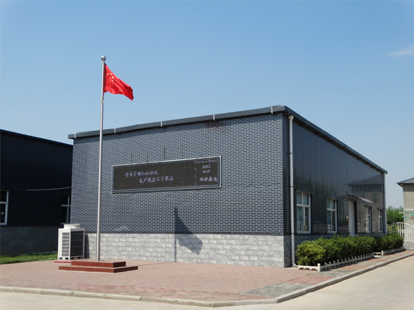邯鄲市康邁液壓器材有限公司官網(wǎng)正式上線(xiàn)！